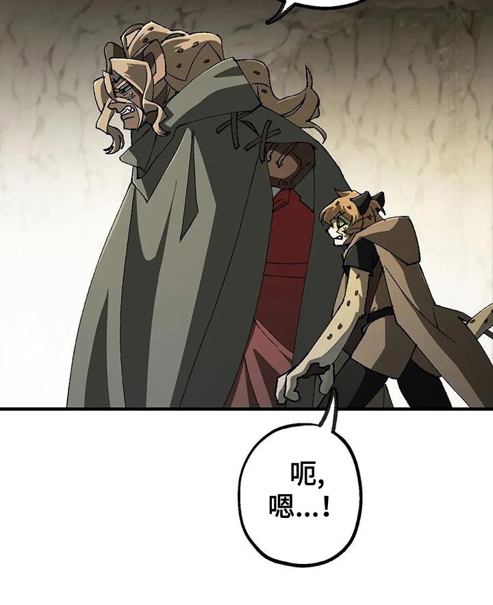 第56章：哥哥