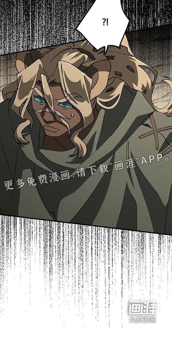 第56章：哥哥