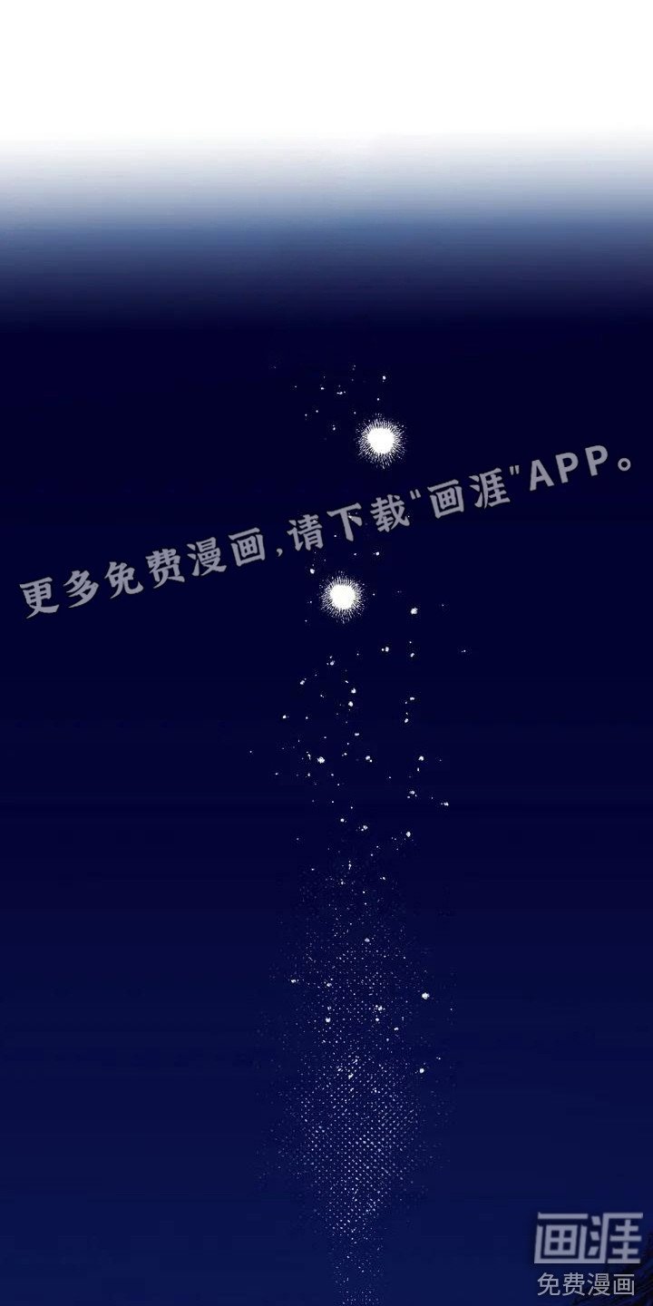 第6章：完美基因