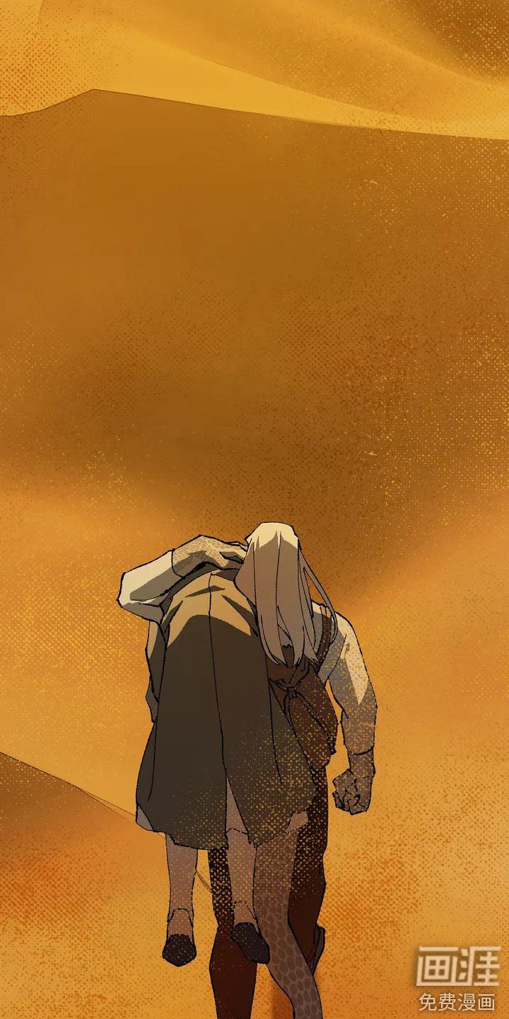 第6章：完美基因