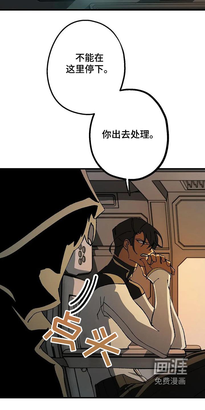 第60章：追赶