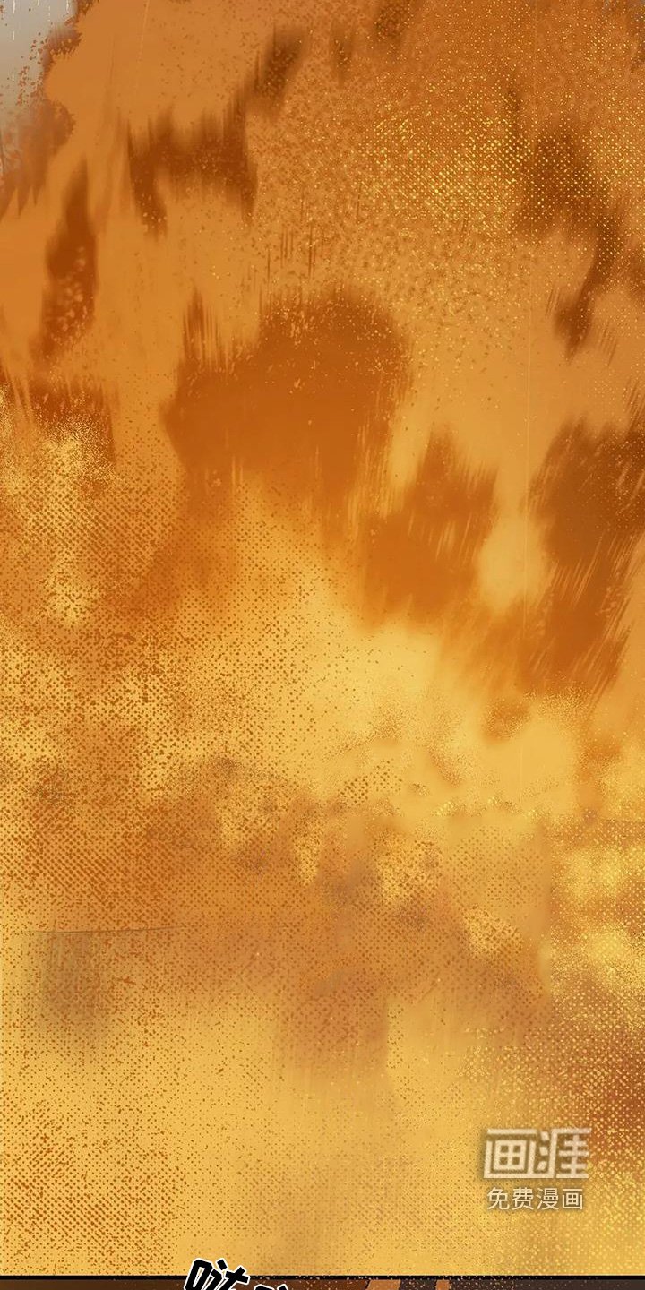 第60章：追赶