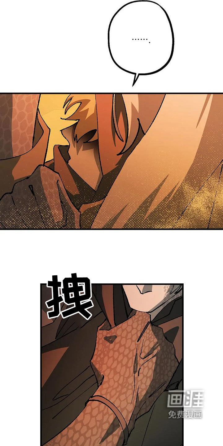第61章：我需要医生