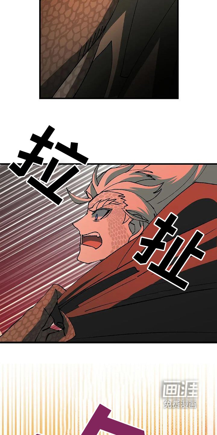 第61章：我需要医生