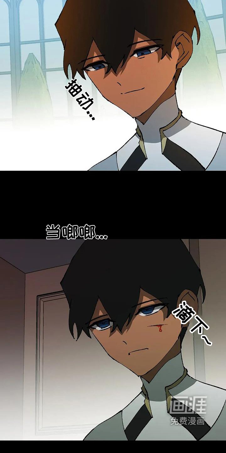 第62章：没有灵魂的