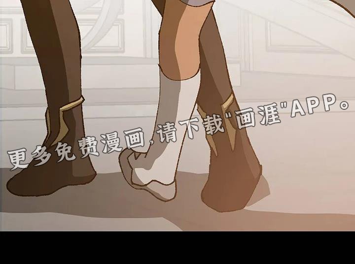 第63章：到底是什么