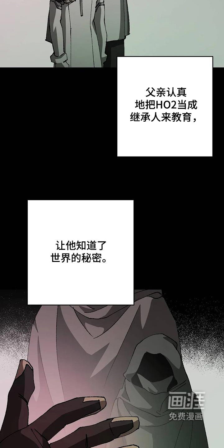 第64章：不要缠着我