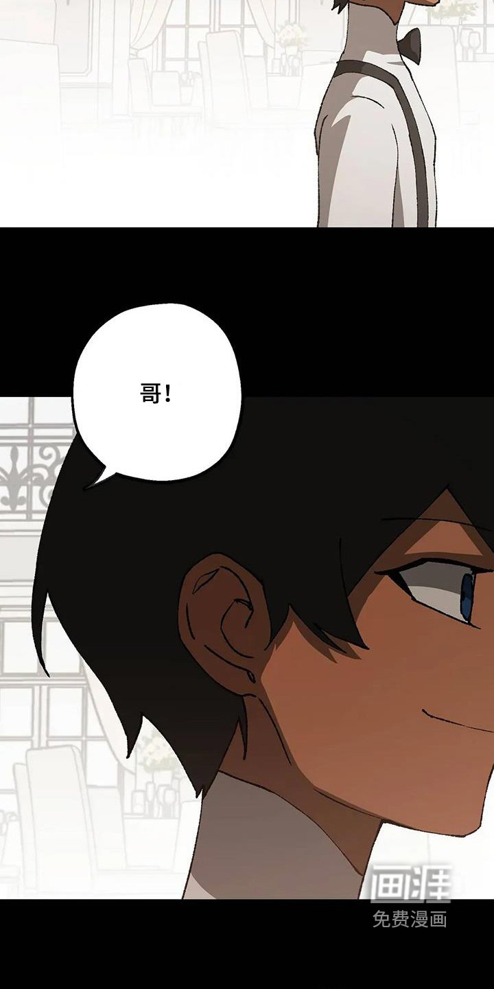 第64章：不要缠着我