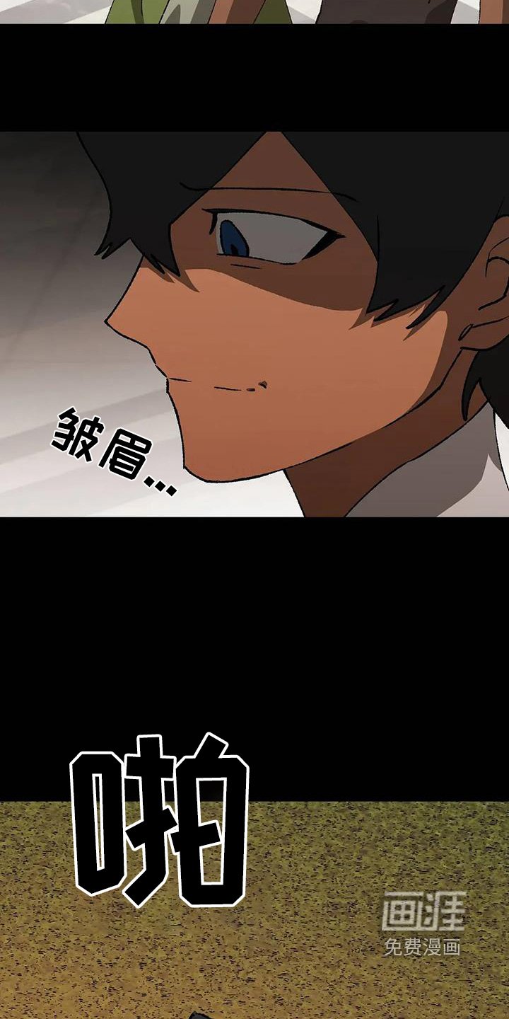 第64章：不要缠着我