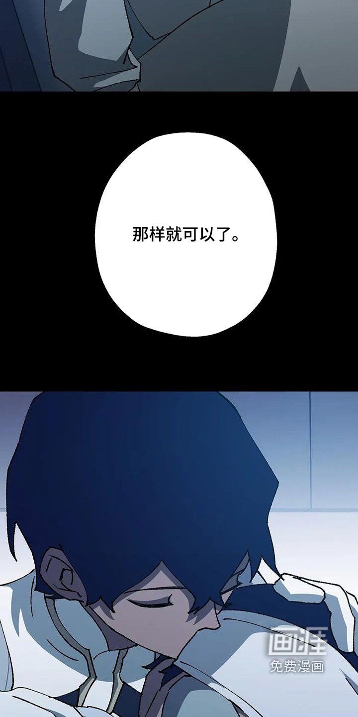 第66章：维护我