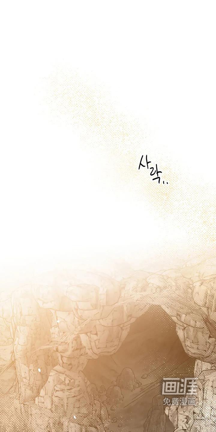 第67章：有毒