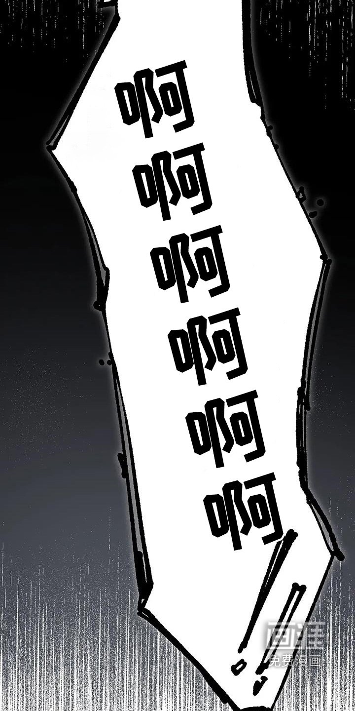 第68章：为什么要杀人