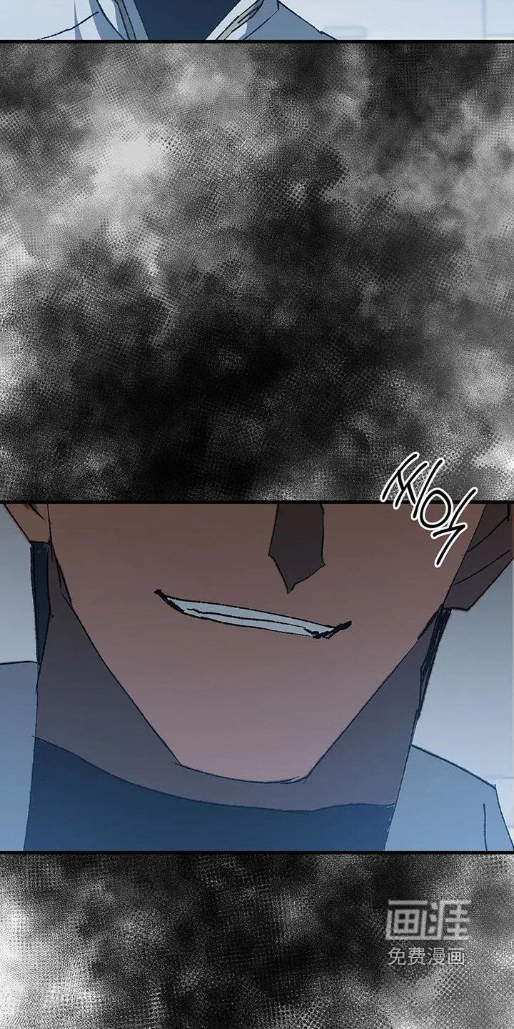 第68章：为什么要杀人