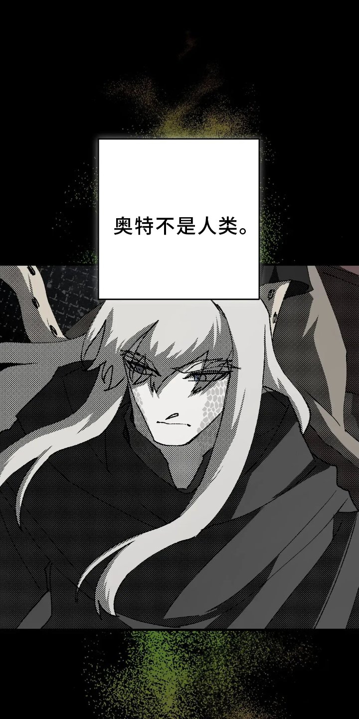 第69章：利用