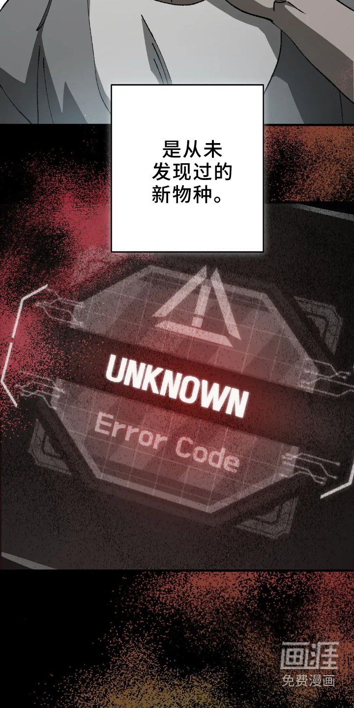第69章：利用