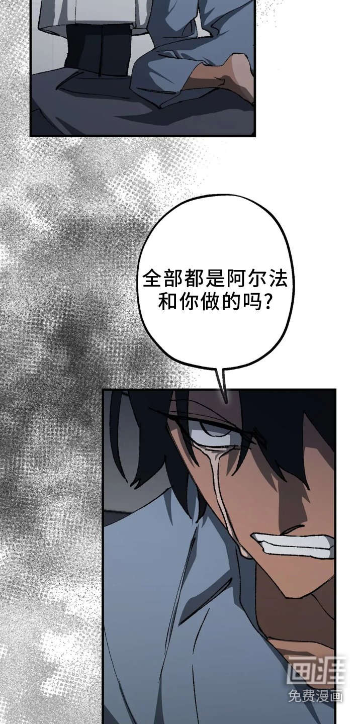 第69章：利用