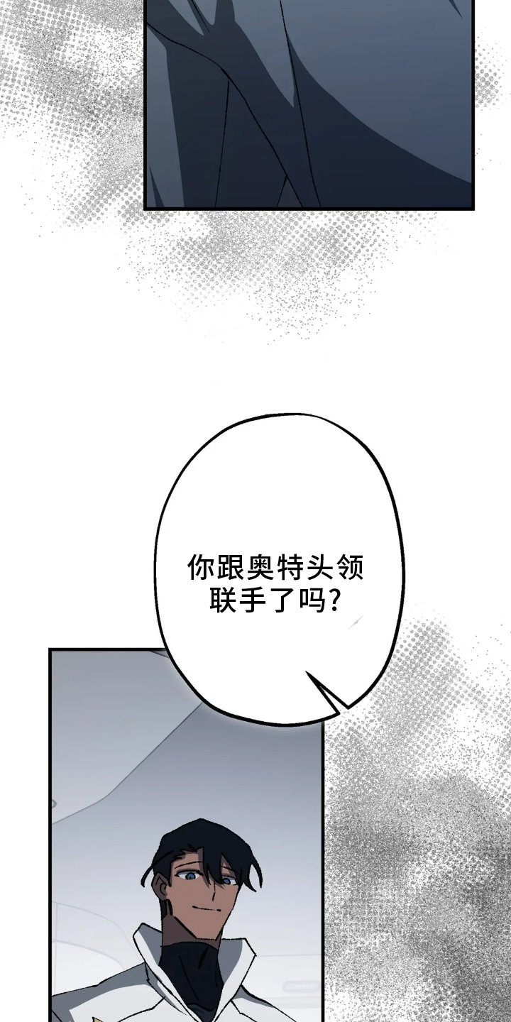 第69章：利用
