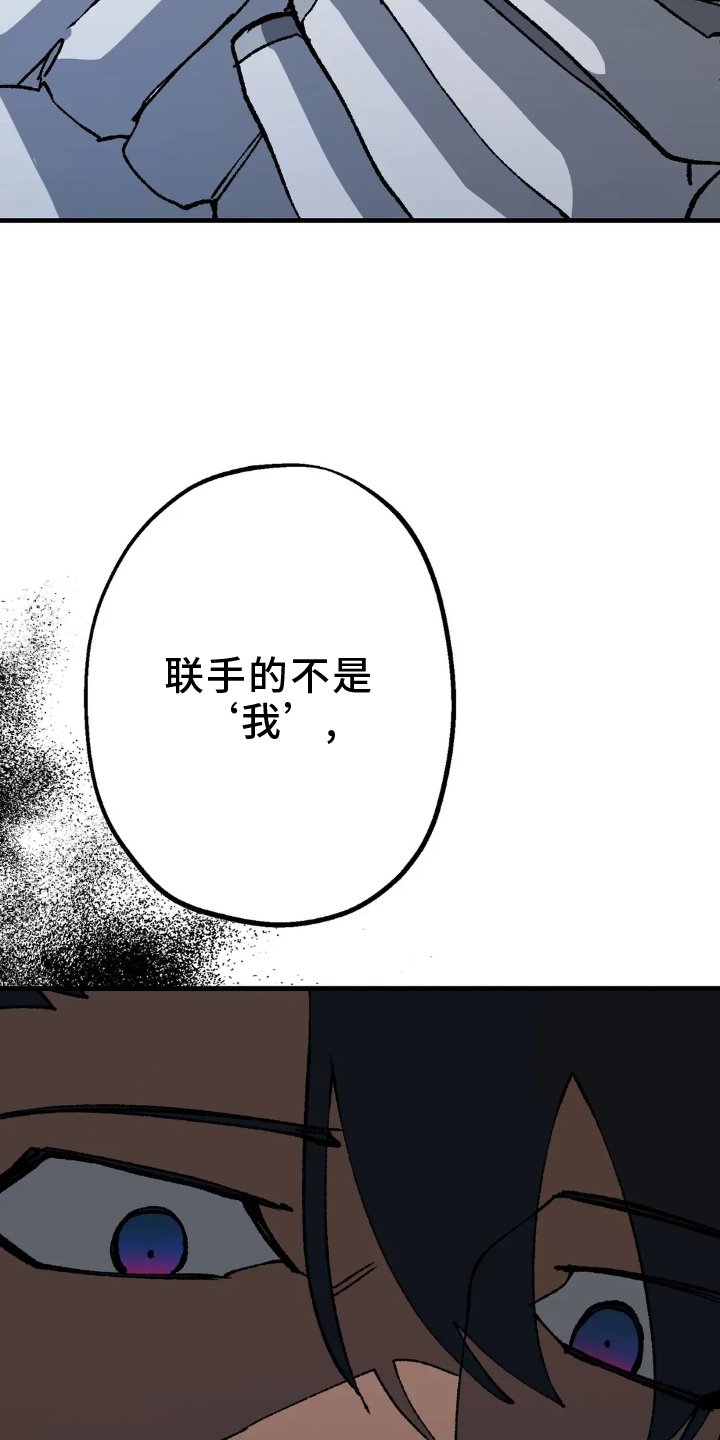 第69章：利用