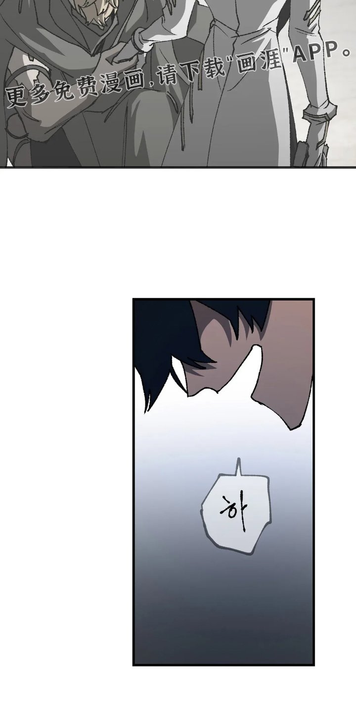 第69章：利用
