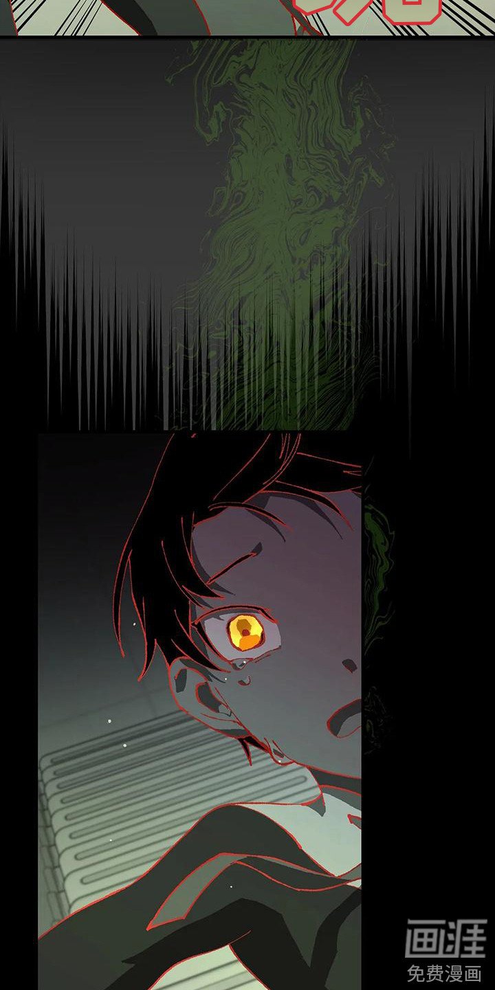 第7章：玻璃沙漠