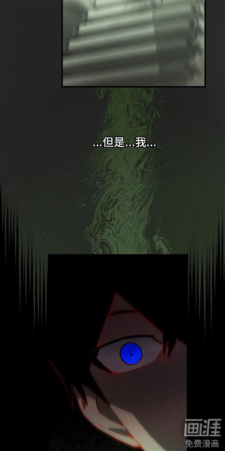 第7章：玻璃沙漠