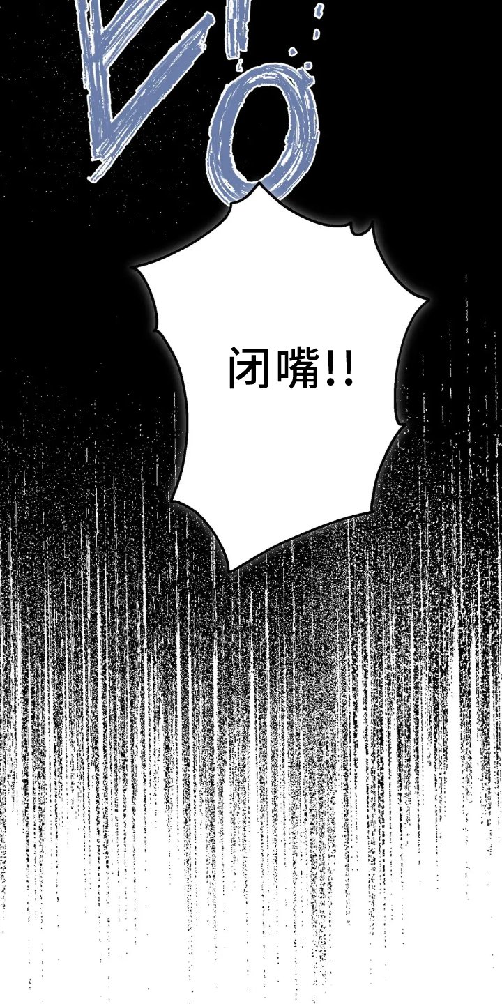第70章：原谅