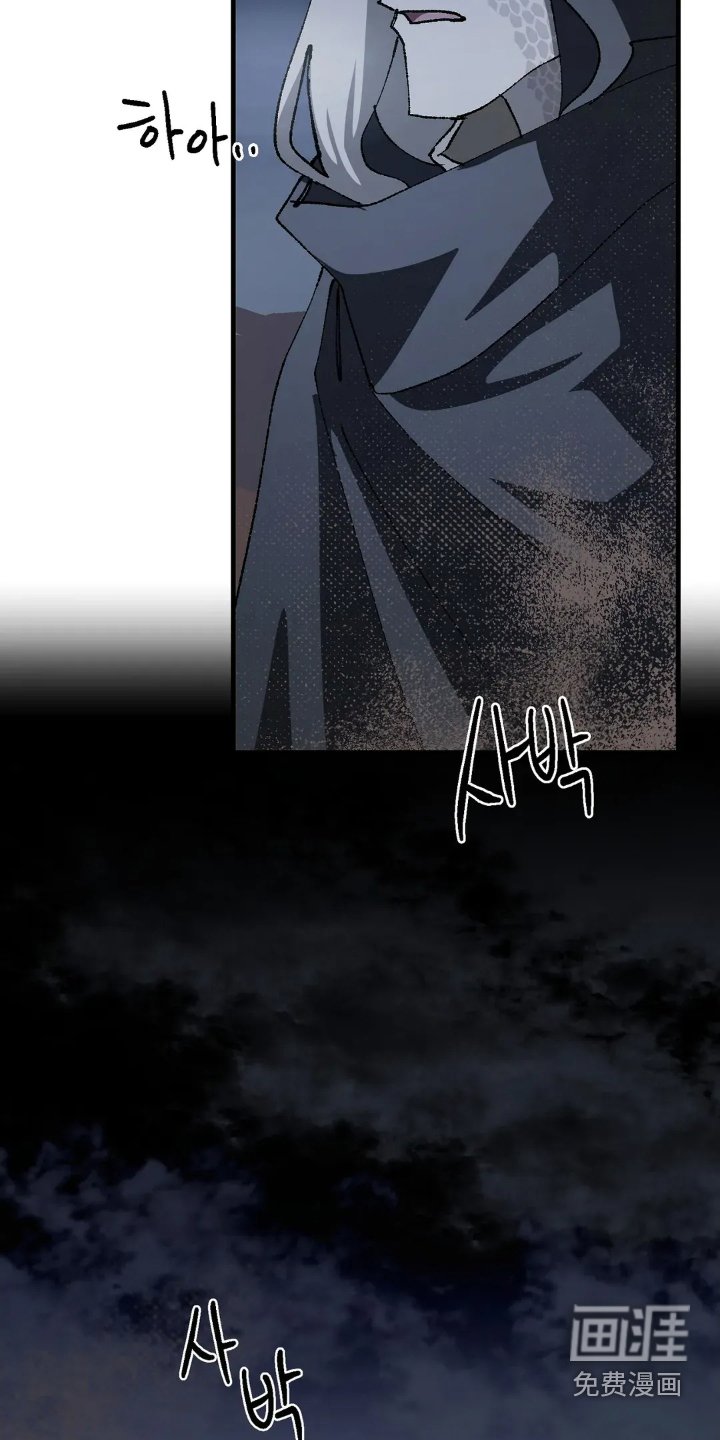 第70章：原谅