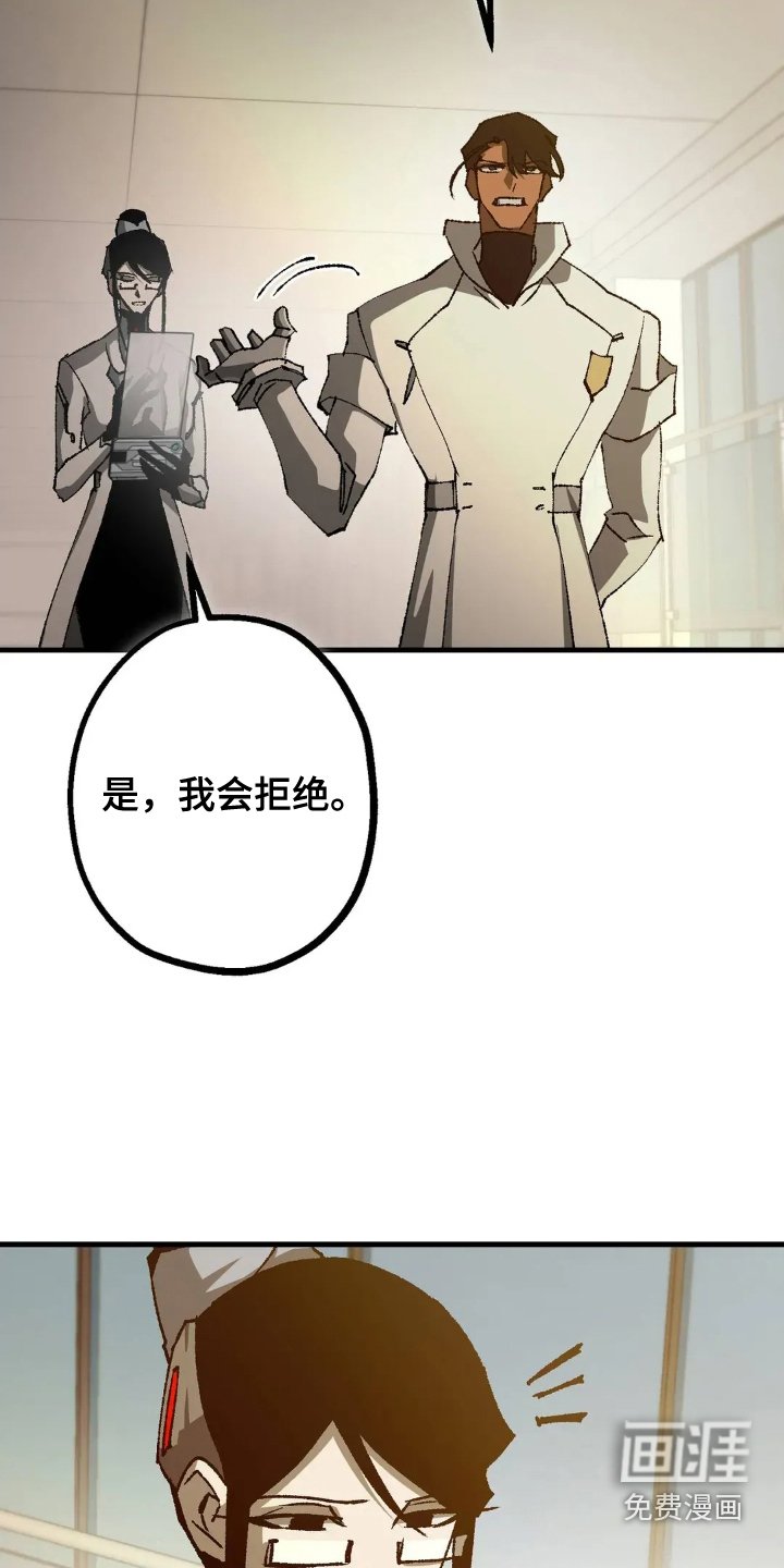 第71章：众所周知