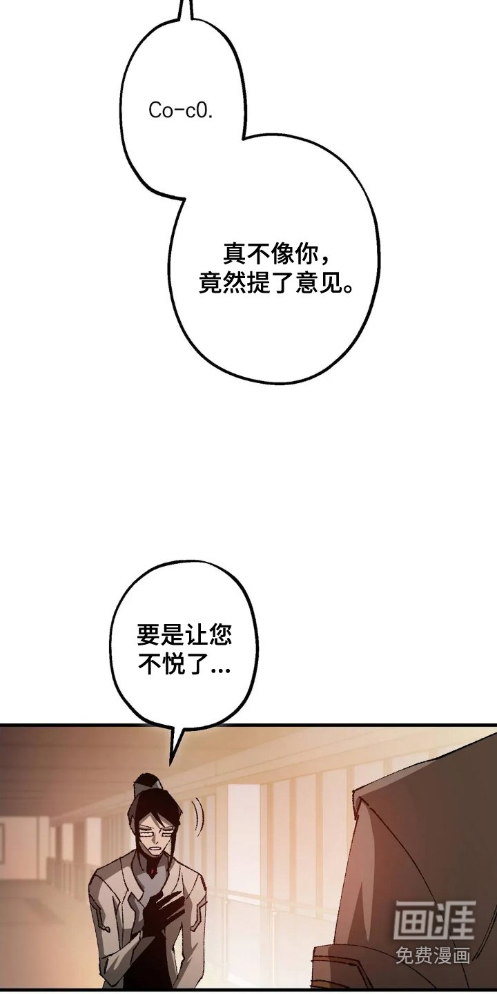 第72章：可爱