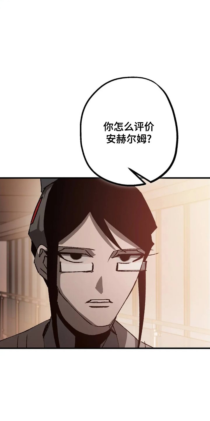 第72章：可爱