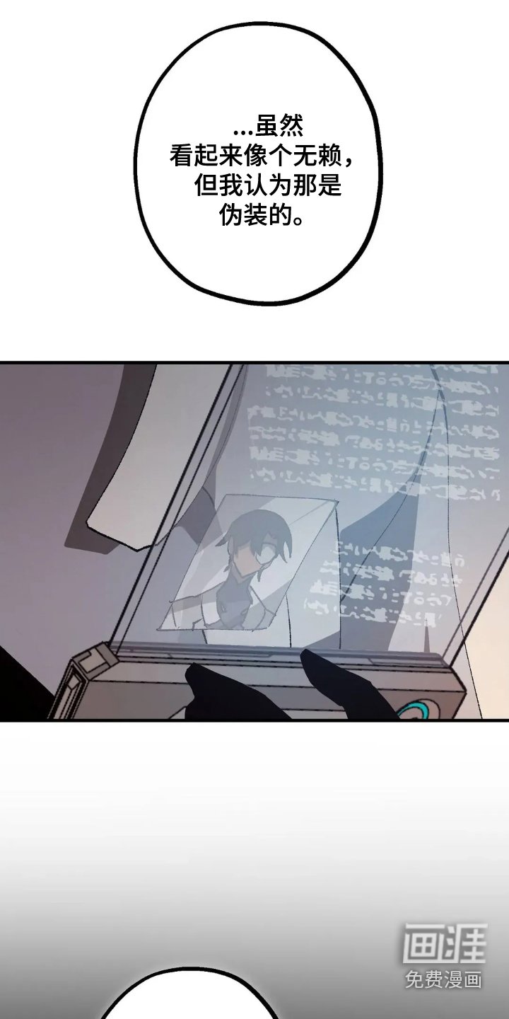 第72章：可爱