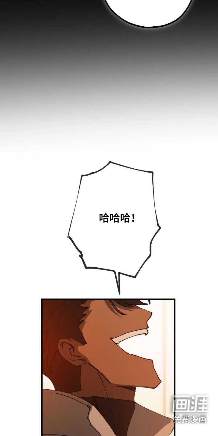 第72章：可爱