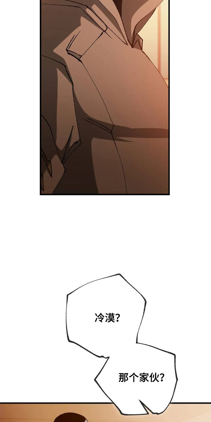 第72章：可爱
