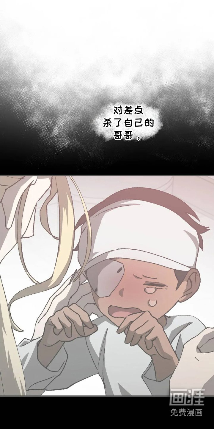第72章：可爱