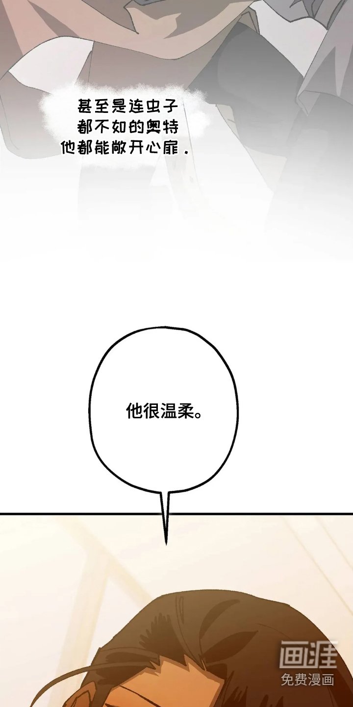 第72章：可爱