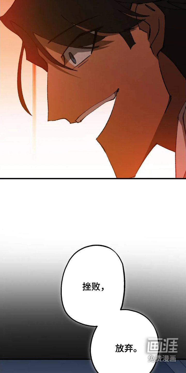 第72章：可爱