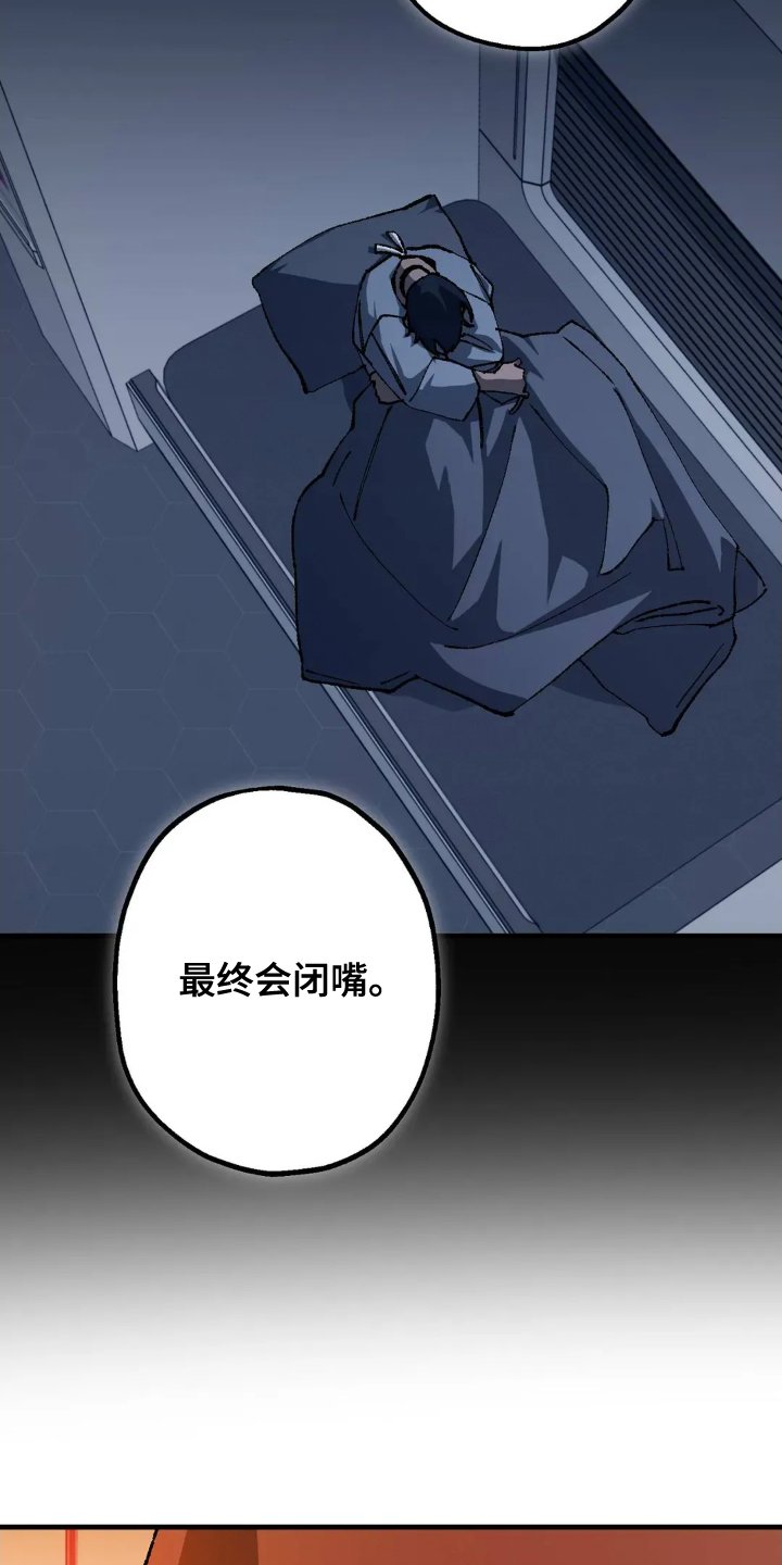 第72章：可爱