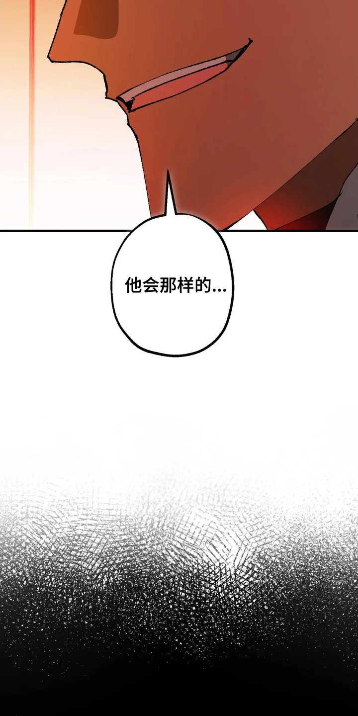 第72章：可爱