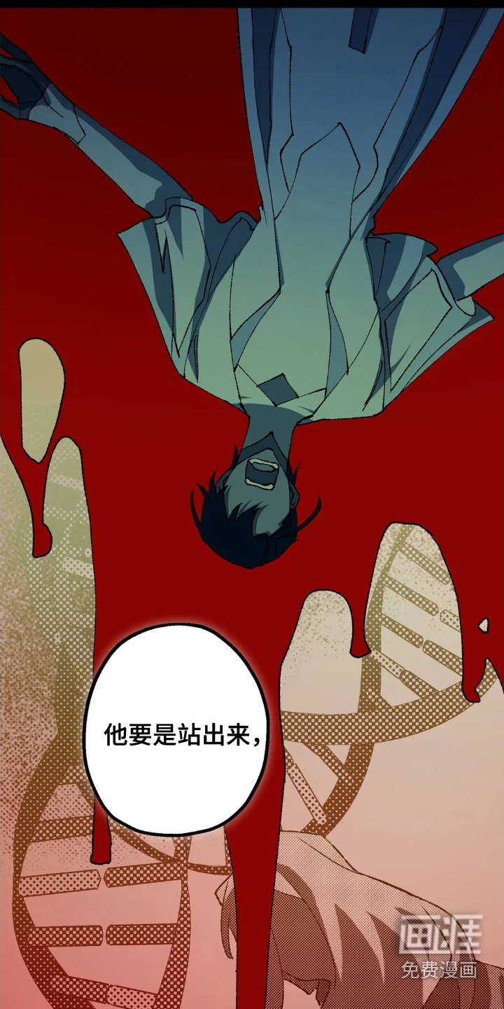 第72章：可爱