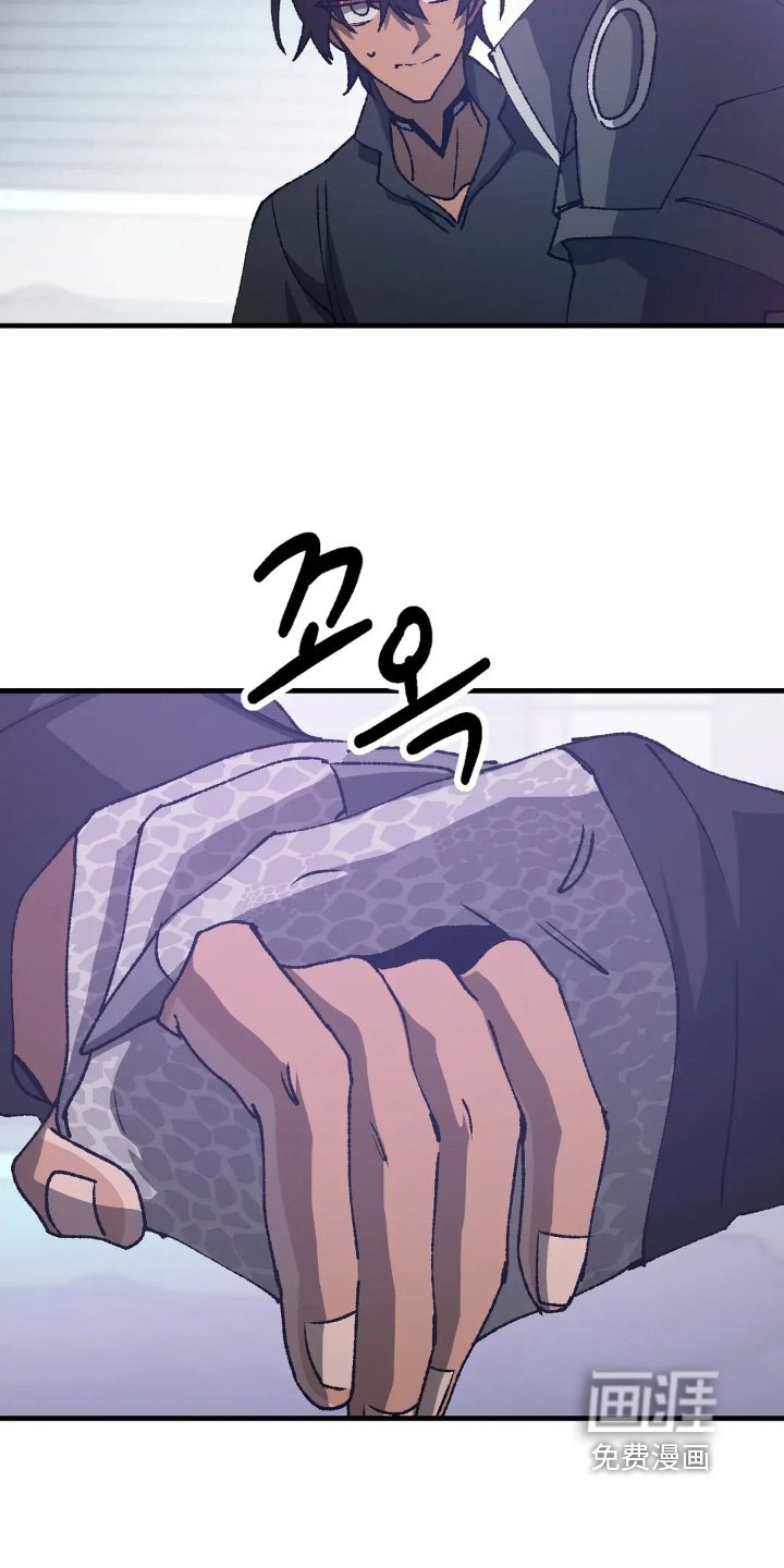 第76章：什么关系