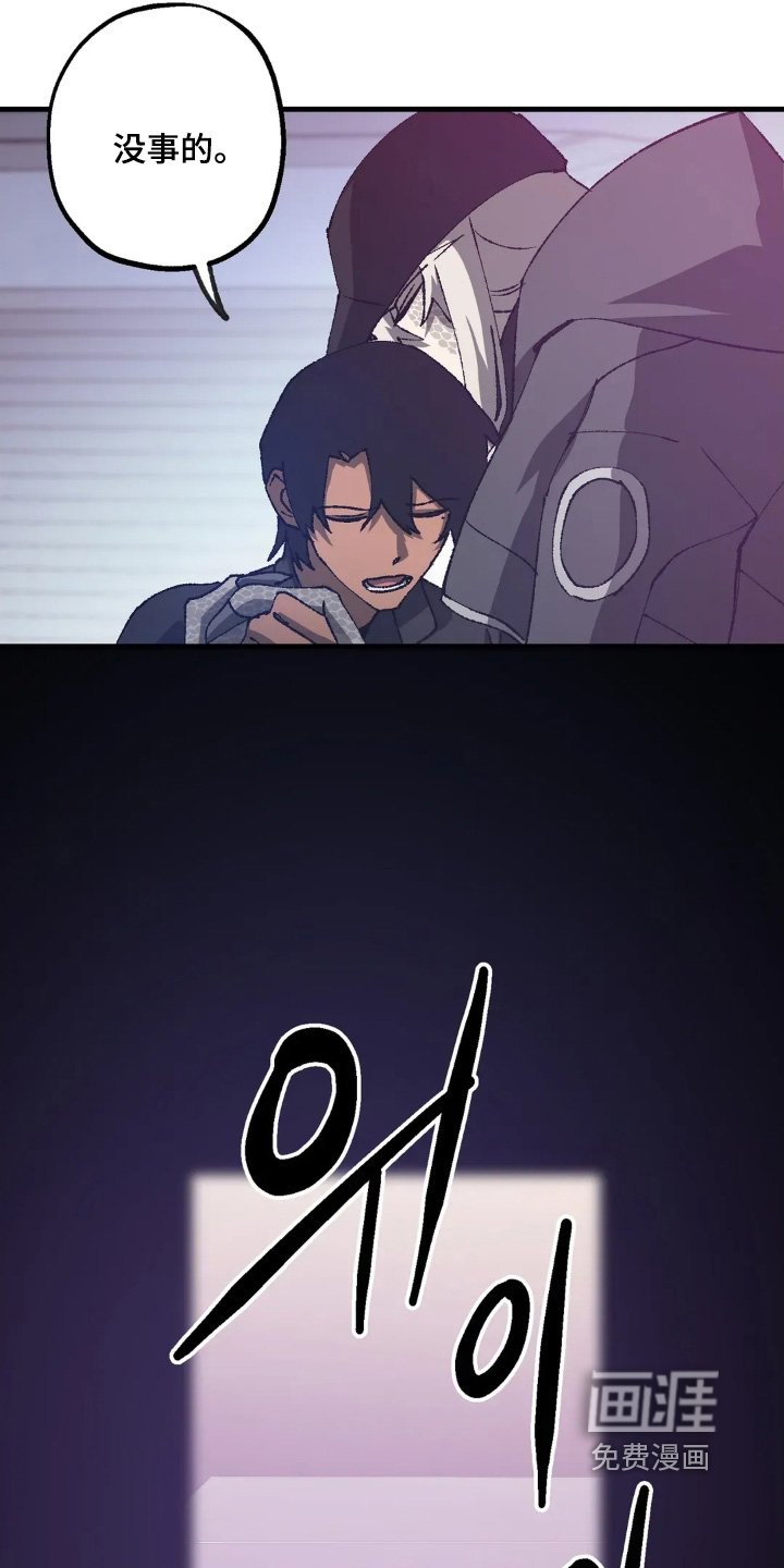第76章：什么关系