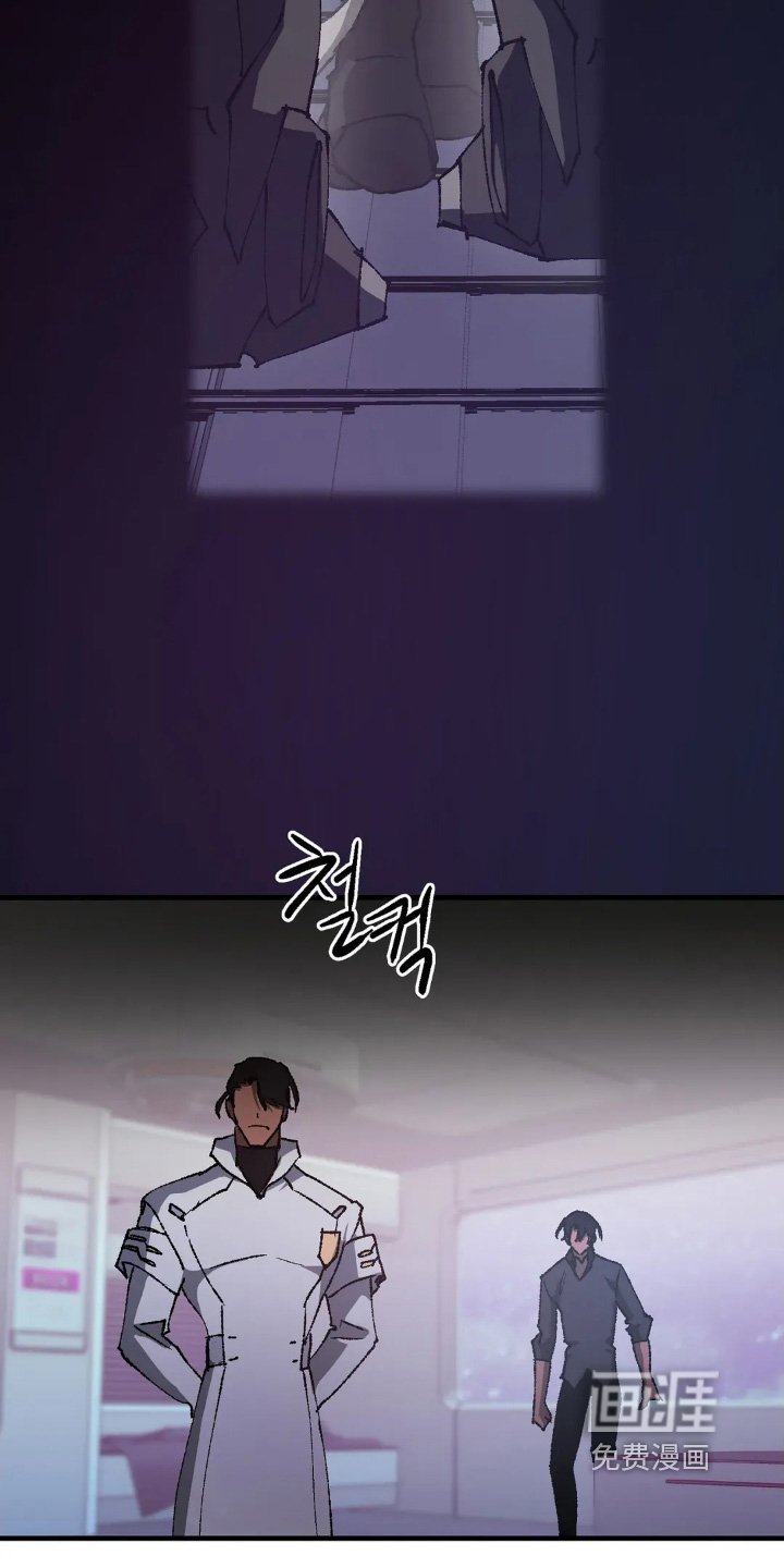 第76章：什么关系