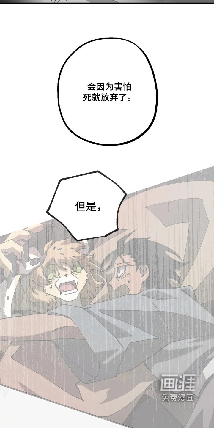第76章：什么关系