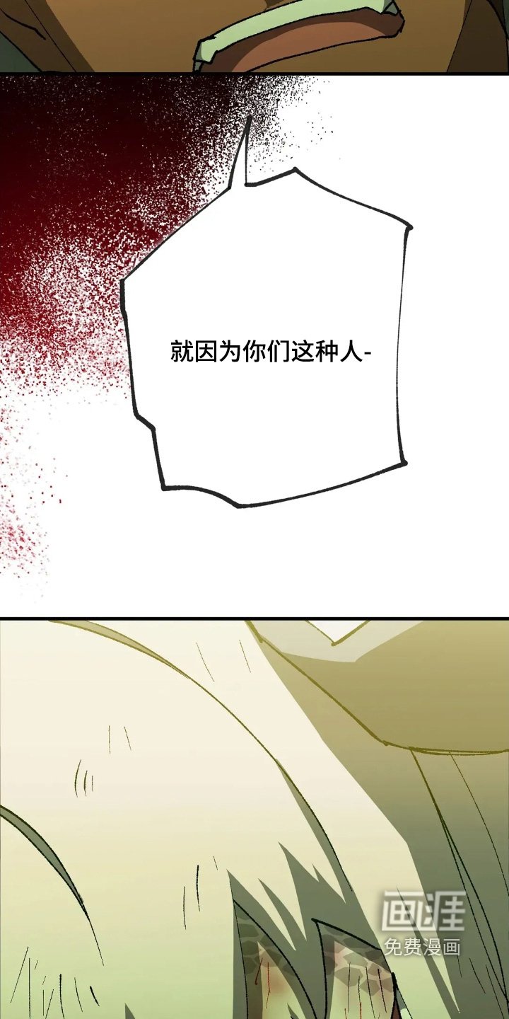 第76章：什么关系