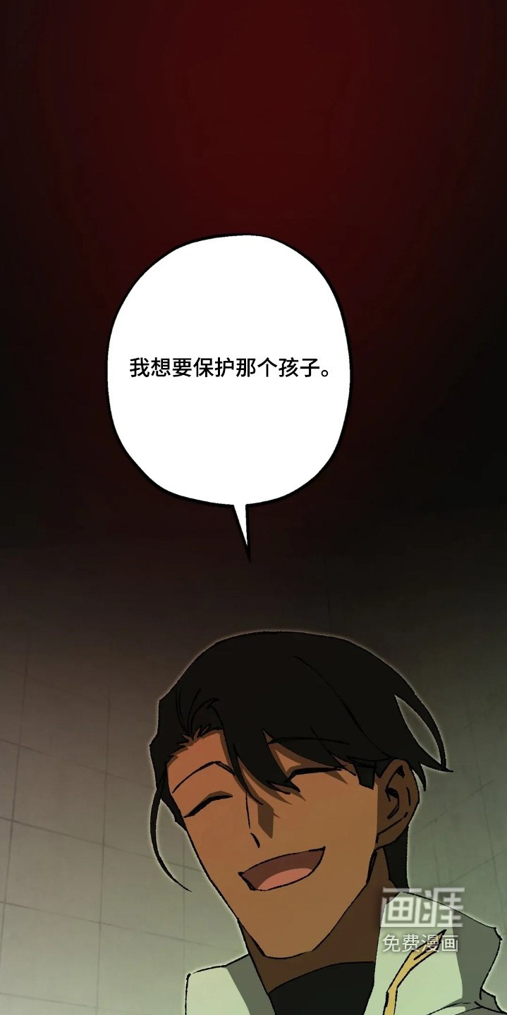 第77章：好久不见