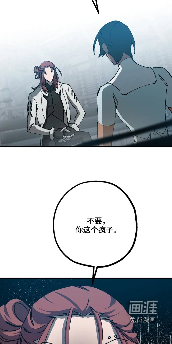 第78章：不会启动