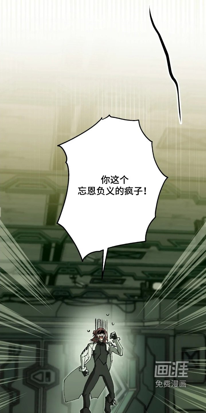 第78章：不会启动