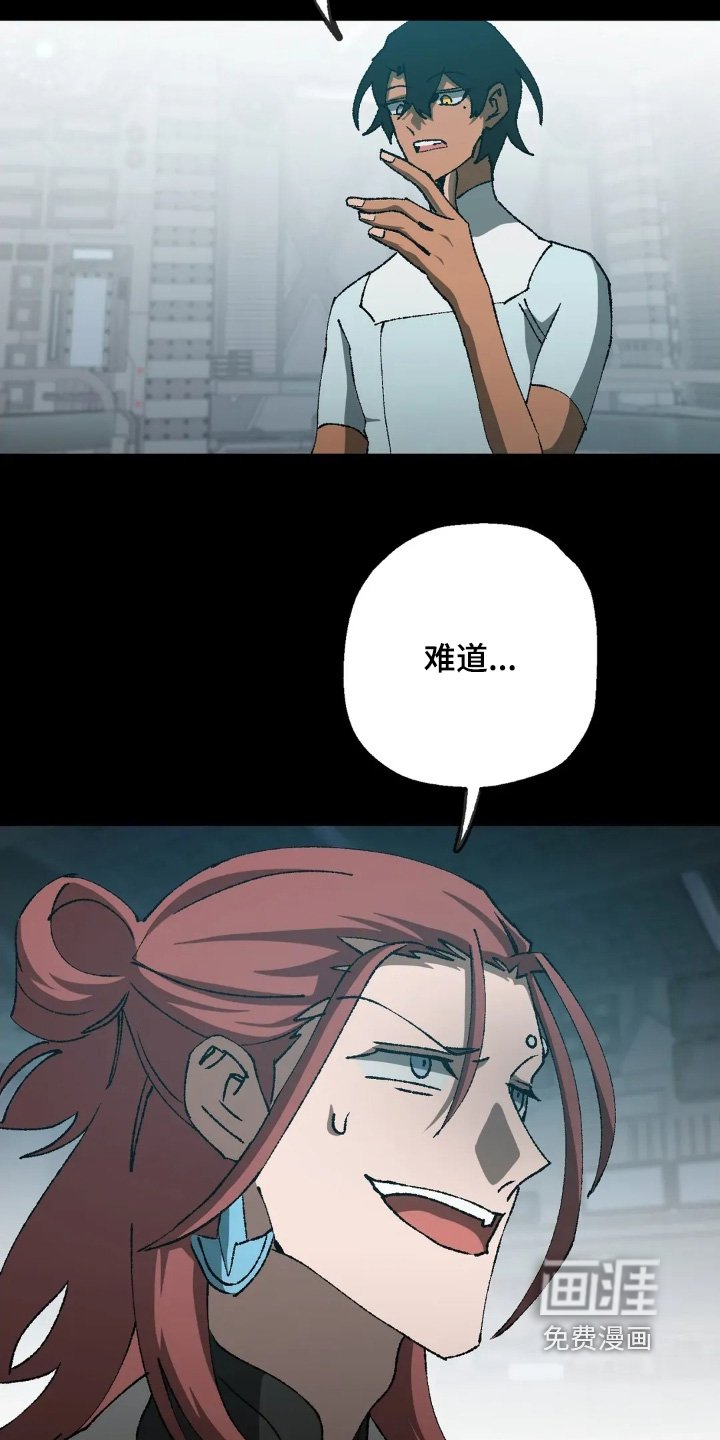 第78章：不会启动