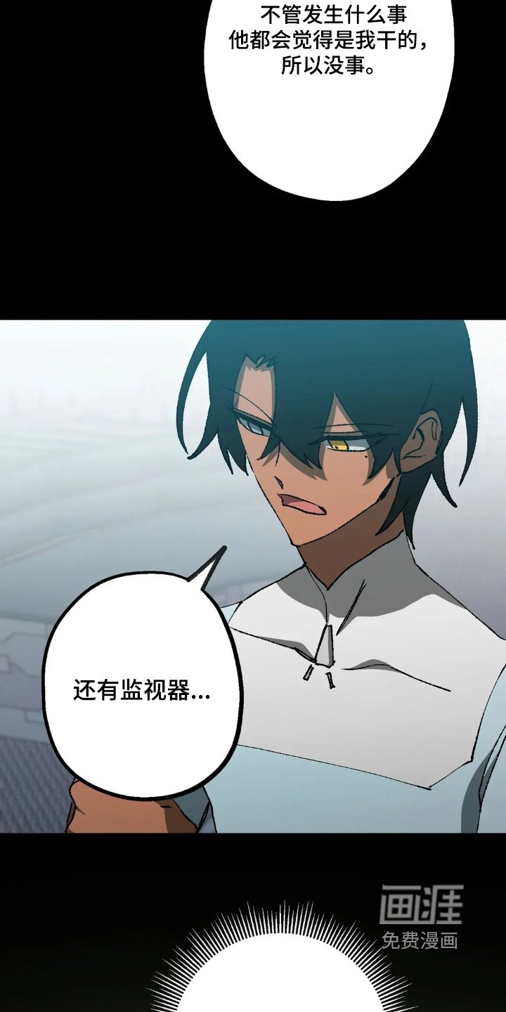 第78章：不会启动