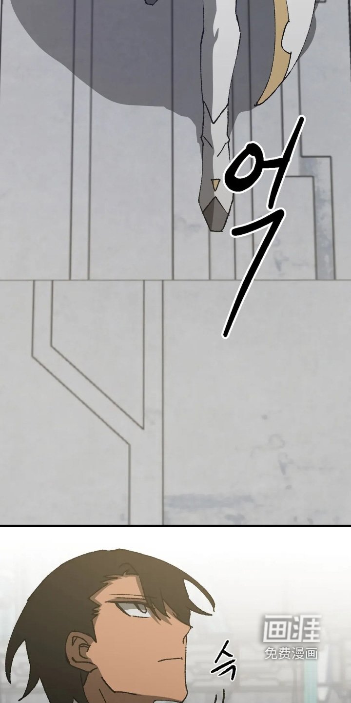 第79章：改变主意